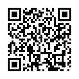 第四屆消博會|海南稅務多種方式科普自貿港稅收政策