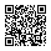 齊雲山牽手月牙泉  休寧敦煌促合作謀共贏