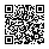 比亞迪海洋網五車上市媒體品鑑會在深圳舉行