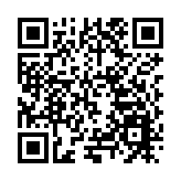 福建漳浦赤嶺鄉示範點：誠誌社工舉辦「畬」享文化三月三主題活動