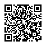 為成功而戰 福建南安女足出征女甲聯賽