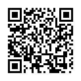 中國通號「牽手」合肥 協同打造「低空之城」