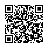 2024年海南首批16.9萬尾章雄魚苗出口日本