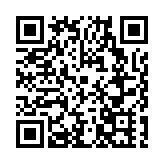 黑龍江寶清縣舉辦全民國家安全教育日宣傳活動