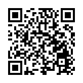 黑龍江楊子榮紀念館開展國家安全教育主題活動