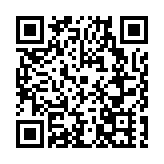 黑龍江東寧要塞被冠名為國家安全教育主題實踐地