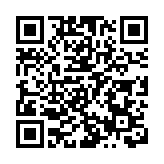 【商報時評】慘痛教訓須記掛 國安教育要常抓