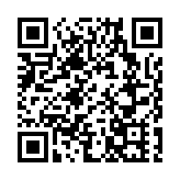 報告稱，海南自貿港旅遊零售市場或持續火爆