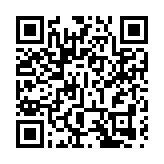 【財通AH】中信證券、海通證券被立案  事涉中核鈦白定增