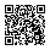 夏寶龍：新時代列車「香港號」車輪滾滾向前不可阻擋