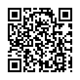 有片 | 多屏聯動 台網同步！2024年粵港澳國家安全宣講展演今天見！