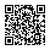 消委會：去年超市貨品總平均售價升1.9% 朱古力升幅最大