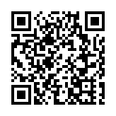 【新股消息】天津建發今起招股 一手入場費5859元　