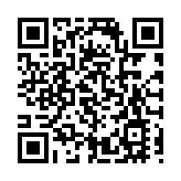 多圖丨「全民國家安全教育日」開幕典禮暨主題講座