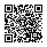 【減息預測】美銀證券更改美國減息預測  料今年12月才首次減息