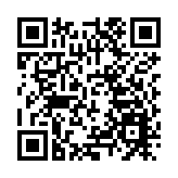 墨韻華光 從嶺南畫派到當代水墨展將在深展至4月26日