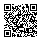 【聚焦灣區】應科院：粵港澳大灣區可望實現智慧出行