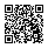 林定國：國安條例訂立可令香港在道路上持久奔馳