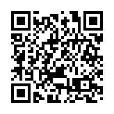 楊何蓓茵：公務員編制維持零增長 料4年間減約2000職位