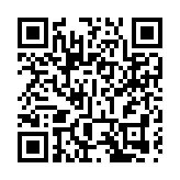 大鵬：培育新質生產力賦能高質量發展