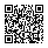 國情會邀劉佩瓊講中國經濟發展前景