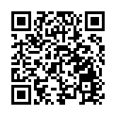 李慧琼：中央挺港惠港措施會適時公布 梁美芬：香港要立好法用好法