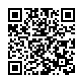 「百城光明行」全國首站活動在深啟動