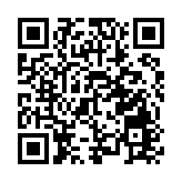 陳國基：國安才能港安家安 香港須做好三個角色