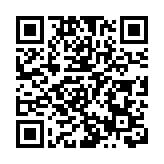 有片 | 【山西之夜邀請函】山西省投資促進局黨組書記、局長楊春權：邀您相“粵”珠江，共“晉”未來！