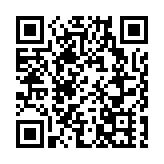 馬英九：大陸方面展現最高誠意善意 盼賴清德務實回應