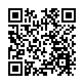逾1500人參與「政青×油尖旺：社區國安教育日」