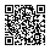 「全民國家安全教育日」主題講座 鄧炳強進一步解釋引起較多關注罪行