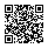 創新生活 聯繫世界：浪潮智能終端亮相香港國際創科展