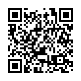 【優惠】旺角美妝盛典 產品低至3折 