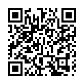 專資會：全力支持維護國安 打造新的經濟增長點