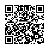 團結基金：教育日首帶出全面框架 讓市民理解國安總體和重點領域