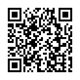 三星獲美國政府補助500億 擴充德州晶片廠產能