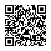 逐夢向未來唱響新時代 2024「全民美育」青少年民族合唱展演展示活動啟動