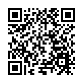 皖屯溪奕棋鎮：農文旅體「融」出振興新圖景