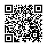 深圳大鵬開展「帶着環保主任去執法」活動