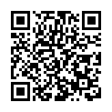 皖徽州區：打好「主動仗」  織密「防汛網」