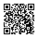 皖休寧縣：金融「活水」澆灌茶產業