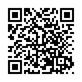 築牢人民防線  四川北川開展國家安全主題宣傳活動