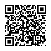 第四屆消博會|國貨潮品展區：AI產品助力科技生活