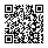 探秘蛇口新玩法|東方南法——蛇口ONE灣玩