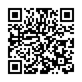 擁抱人工智能新紀元   AI新風潮黃山起勢