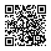 黑龍江雙鴨山市稅務局：智能審核「零距離」 數字坐席「不打烊」