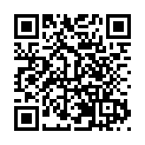 湖南公安機關推出「服務人民、服務大局」五項舉措