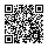 鄂州空港保稅物流中心（B型）通過驗收