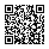 全國青少年美育示範展演——2024「全民美育」青少年民族合唱展演展示活動啟動